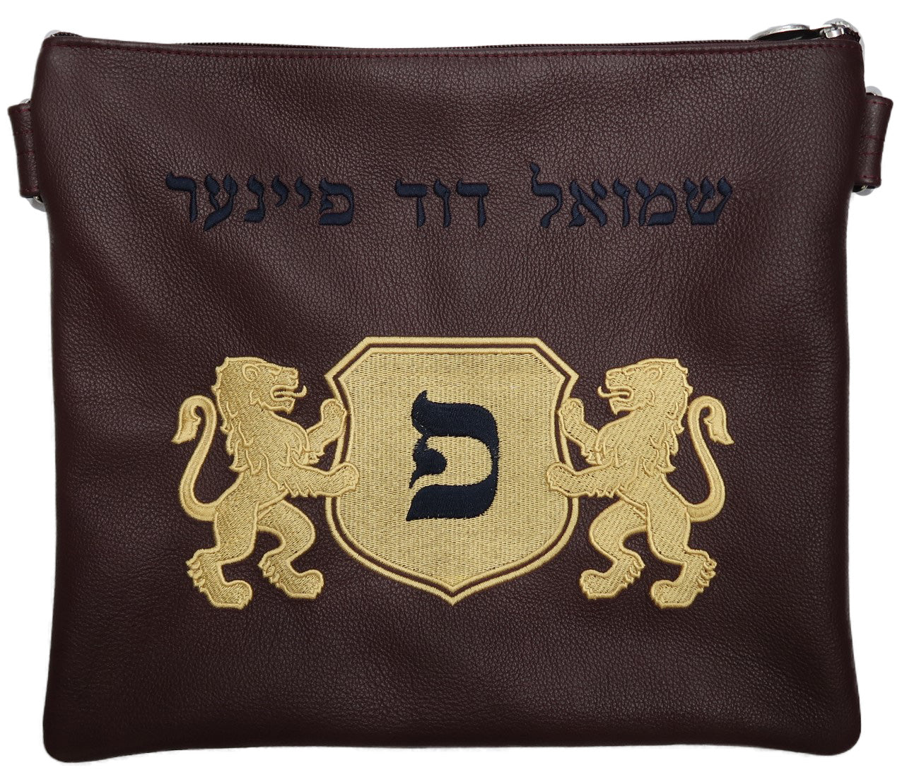Prestige Contemporary Leather Tallit & Tefillin Bag (150C-BG4)