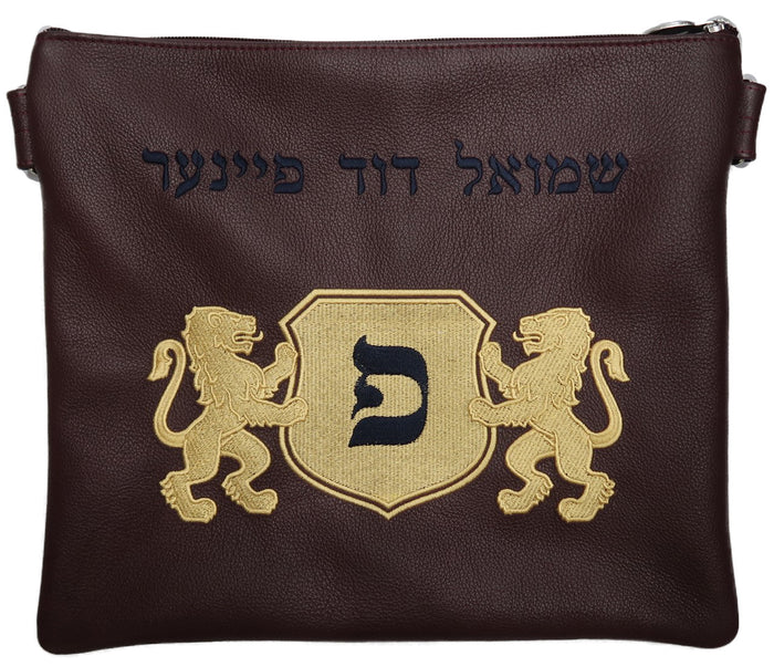 Prestige Contemporary Leather Tallit & Tefillin Bag (150C-BG4)