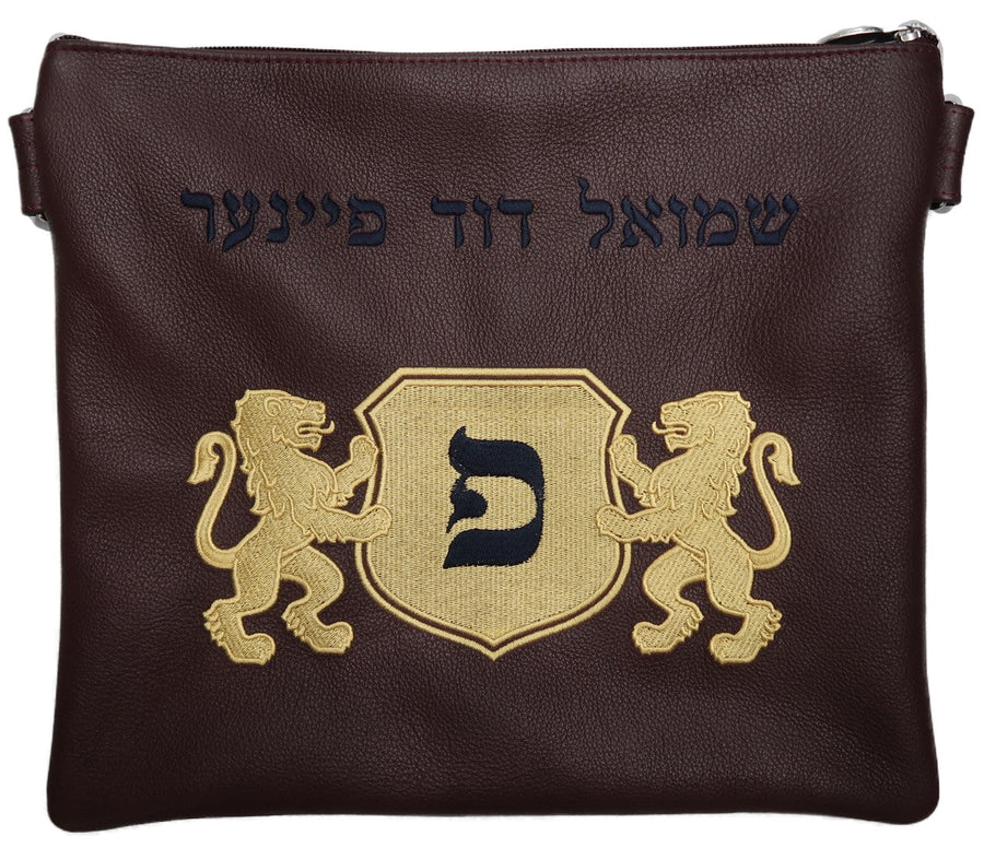 Personalization preview — Contemporary Leather Tallit & Tefillin Bag — Burgundy