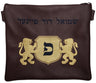 Prestige Contemporary Leather Tallit & Tefillin Bag (150C-BG4)
