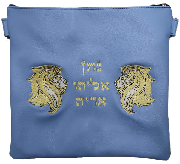 Prestige Leather Tallit & Tefillin Bag (150D-PA)