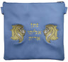 Prestige Leather Tallit & Tefillin Bag (150D-PA)