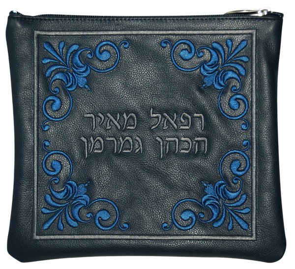 Prestige Leather Tallit & Tefillin Bag (330D-NV)