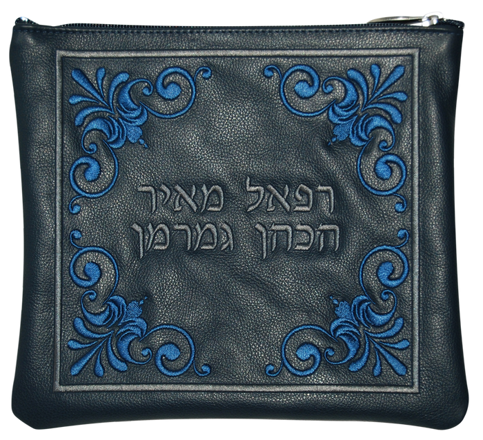 Prestige Leather Tallit & Tefillin Bag (330D-NV)