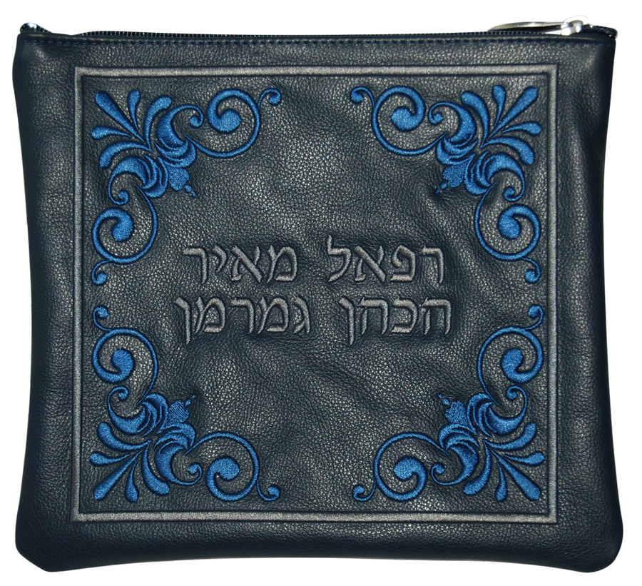 Personalization preview — Leather Tallit & Tefillin Bag — Navy