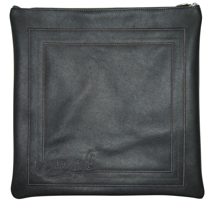 Prestige Leather Tallit & Tefillin Bag — Geometric Design, Prestige Collection (765D-CH)