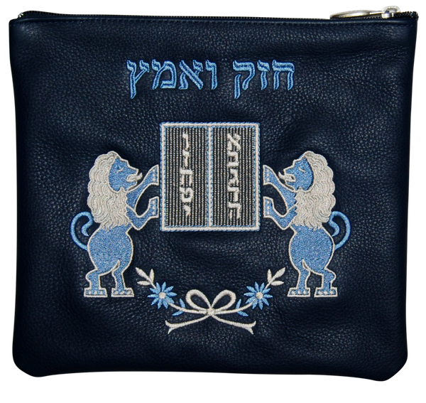 Prestige Leather Tallit & Tefillin Bag — Luchos Design, Prestige Collection (155D-NV4)
