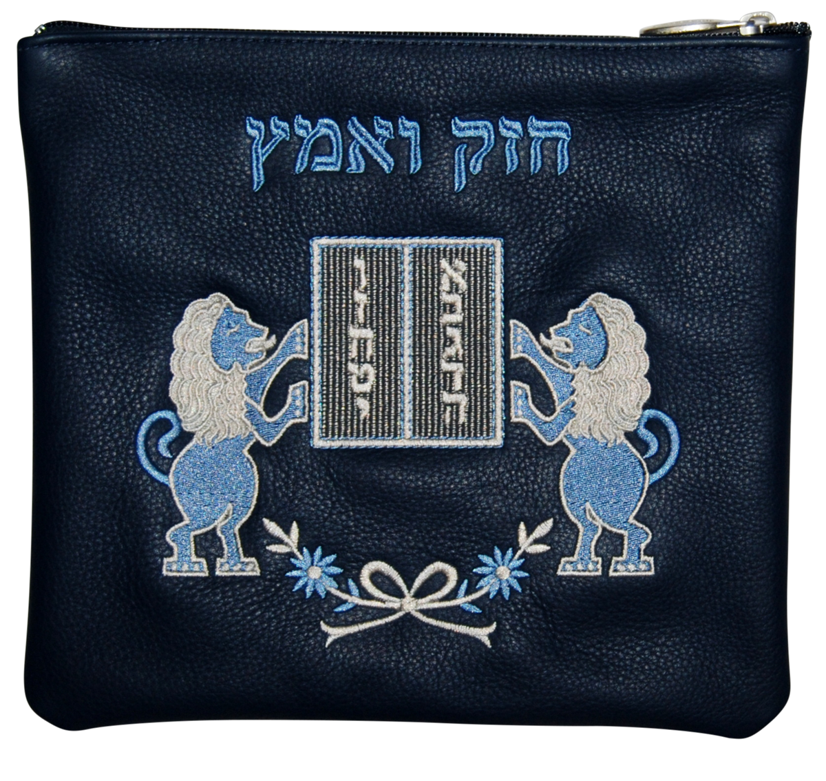Prestige Leather Tallit & Tefillin Bag — Luchos Design, Prestige Collection (155D-NV4)