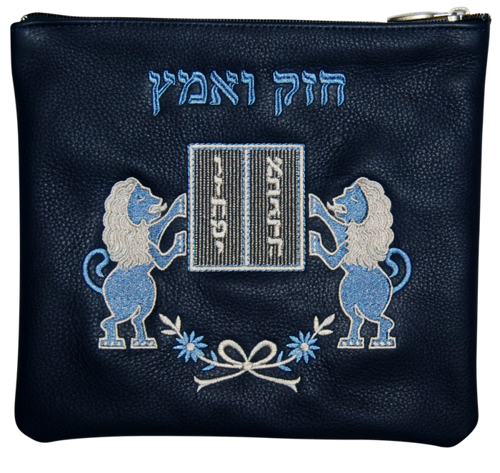 Prestige Leather Tallit & Tefillin Bag — Luchos Design, Prestige Collection (155D-NV4)