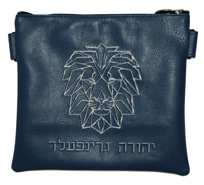Prestige Leather Tallit & Tefillin Bag (525D-LN)