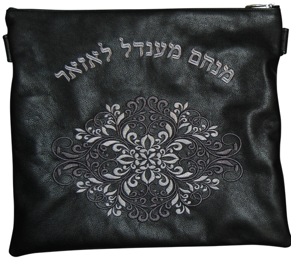 Prestige Leather Tallit & Tefillin Bag — Crown Design, Prestige Collection (155D-BK)