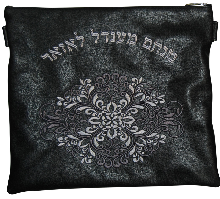 Prestige Leather Tallit & Tefillin Bag — Crown Design, Prestige Collection (155D-BK)