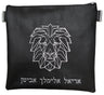 Prestige Leather Tallit & Tefillin Bag (525D-BK)