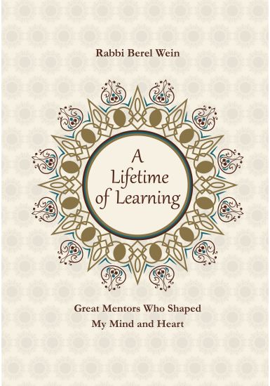 Lifetime of Learning book cover by Rabbi Berel Wein zt'l