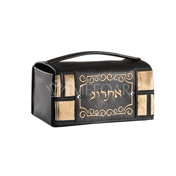 Black Leather Esrog Holder #159 - Lulav & Esrog Holders