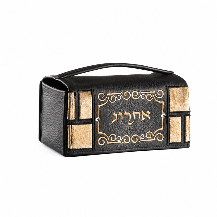 Black Leather Esrog Holder #159 - Lulav & Esrog Holders