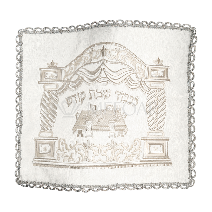 Mefoar Challah Cover Brocade #160 - Challah Covers