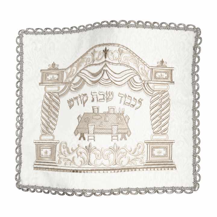 Challah Cover Brocade #160 - Challah Covers