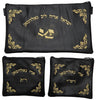 Prestige Leather Chabad Bar Mitzvah Set — Chabad Design, Regal Collection (160F-BK2)