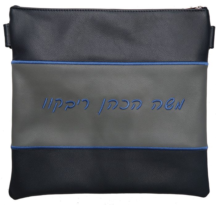 Prestige Leather Tallit & Tefillin Bag — Crown Design, Prestige Collection (165D-NV)