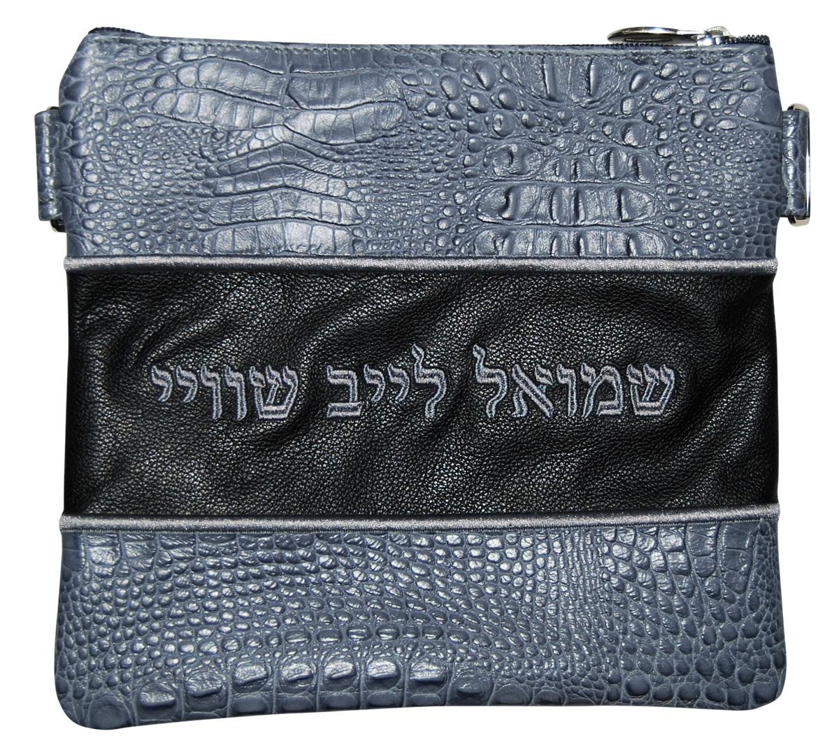 Prestige Croc Tallit & Tefillin Bag — Croc Design, Regal Collection (355F-SM)