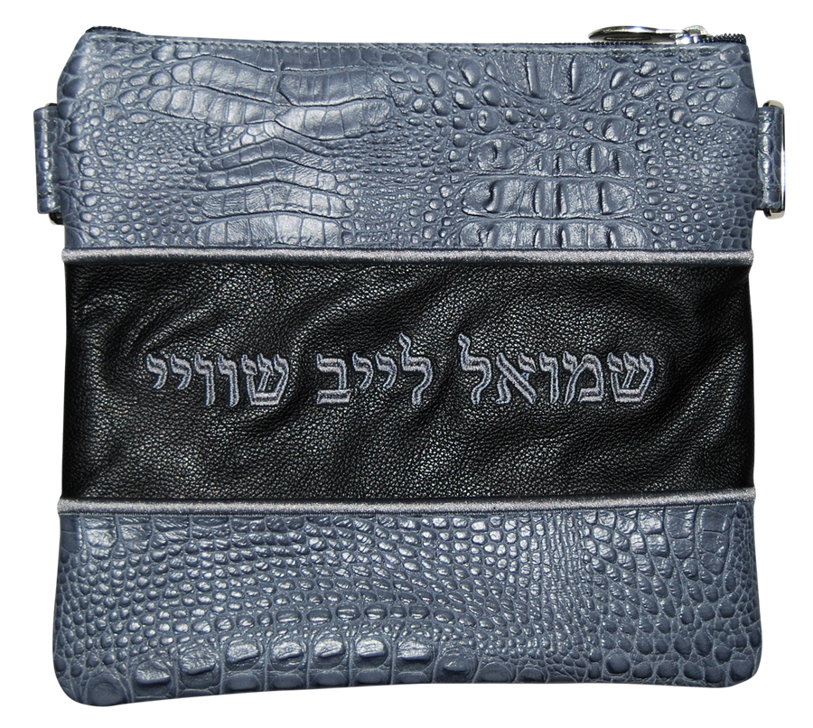 Personalization preview — Croc Tallit & Tefillin Bag — Croc Design, Regal Collection