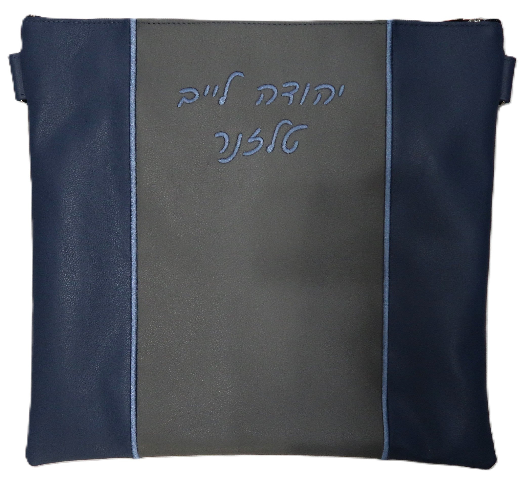 Prestige Leather Tallit & Tefillin Bag (165D-LN)