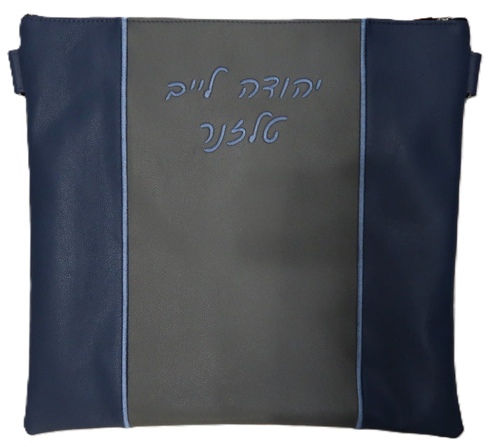 Prestige Leather Tallit & Tefillin Bag (165D-LN)