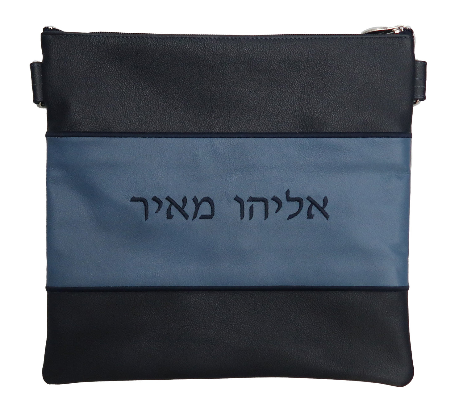 Prestige Leather Tallit & Tefillin Bag (165D-NV4)