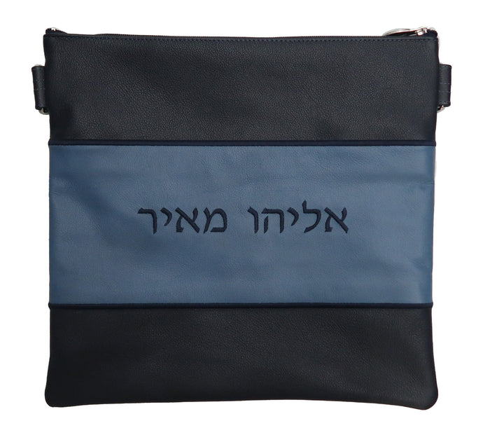 Prestige Leather Tallit & Tefillin Bag (165D-NV4)