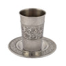 Emanuel Stainless Steel Kiddush Cup & Tray (EM-CUP)
