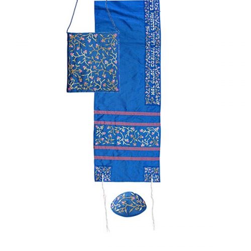 Yair Emanuel Machine Embroidered Tallit Set-- Flowers