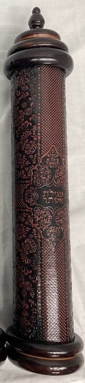 Leather & Wood Megillah Holder 16" -Point Cover(MG-EYP16)