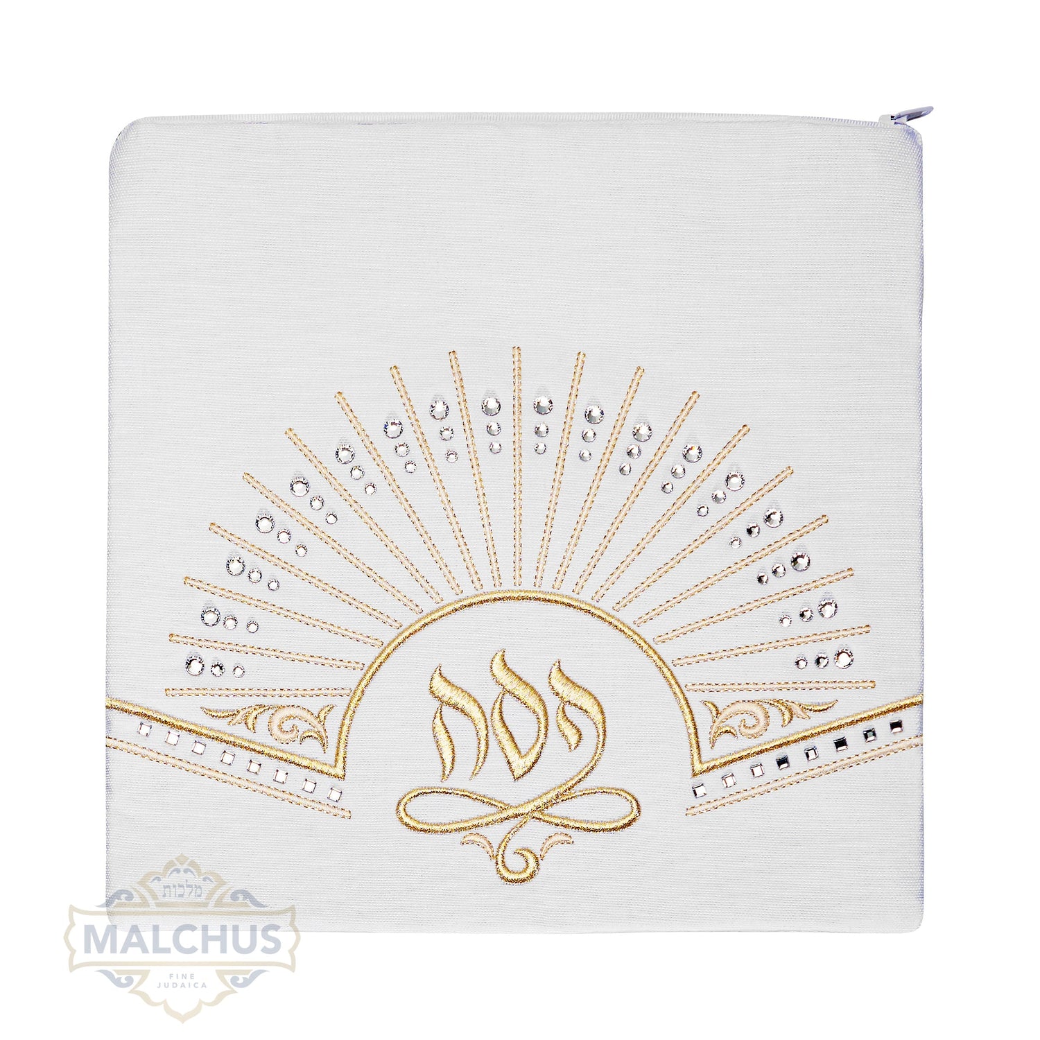 Pesach Seder Set - Brilliance Collection#826 - Linen - Image 3