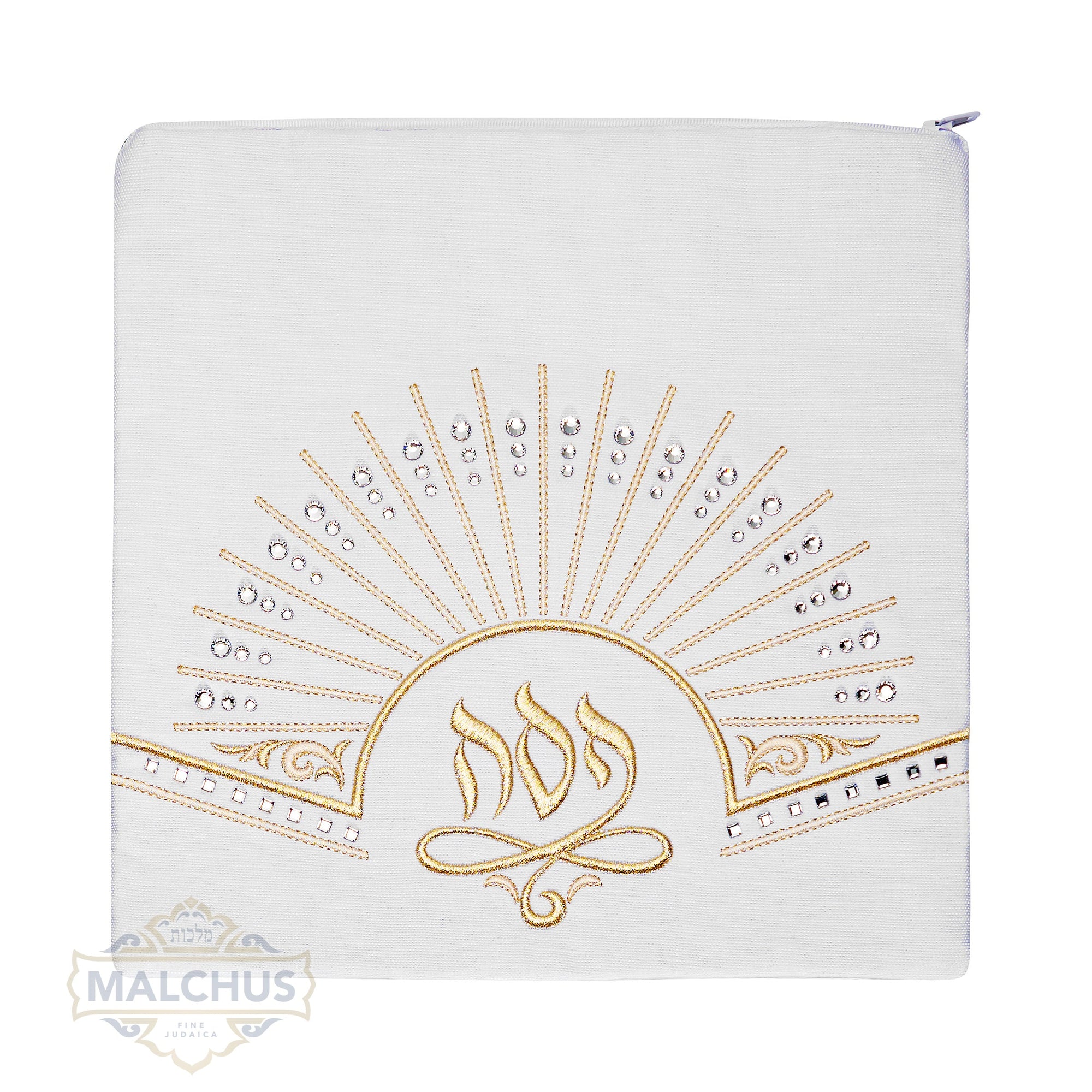 Pesach Seder Set - Brilliance Collection#826 - Linen - Image 3