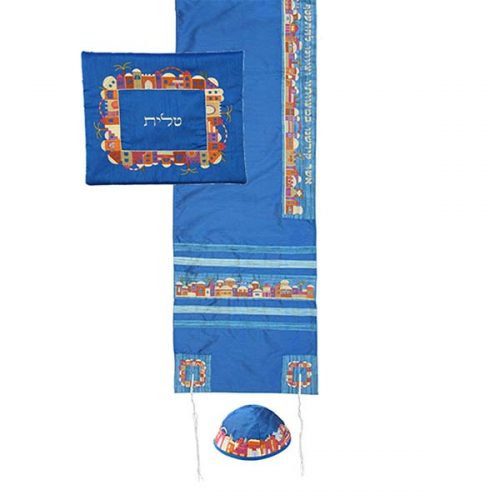 Yair Emanuel Machine Embroidered Tallit Set-- Jerusalem