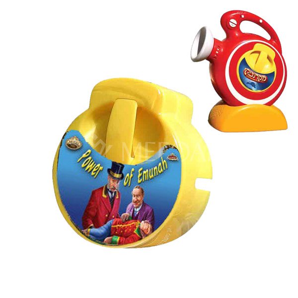 Kidslide Cassette - English - Power of Emunah - Kids Judaica Gifts