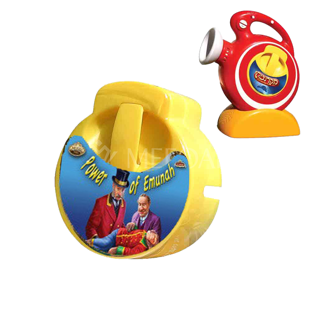 Kidslide Cassette - English - Power of Emunah - Kids Judaica Gifts