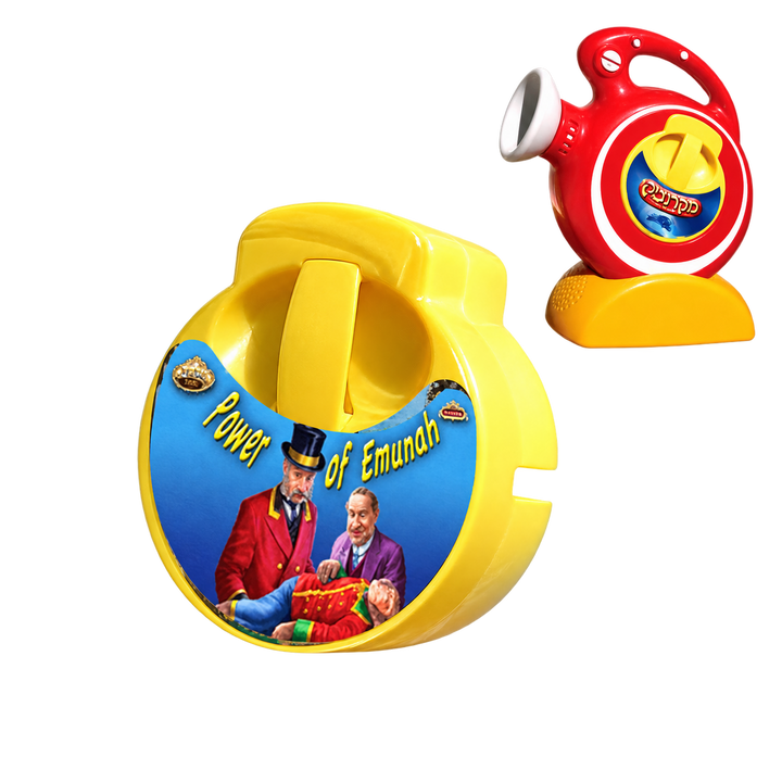 Kidslide Cassette - English - Power of Emunah - Kids Judaica Gifts