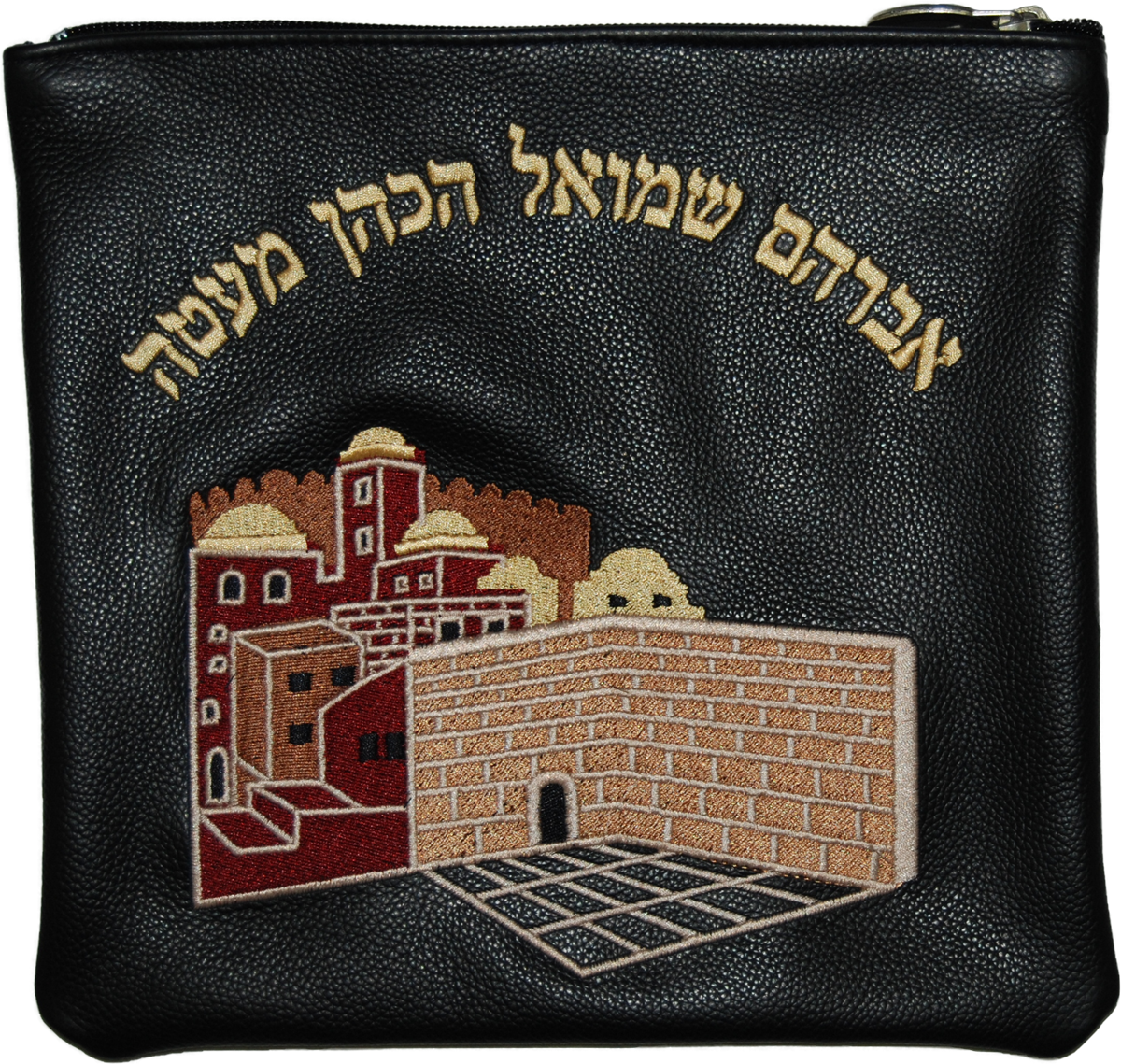 Prestige Leather Tallit & Tefillin Bag — Jerusalem & Yerushalayim Design, Exclusive Collection (175G-BK)