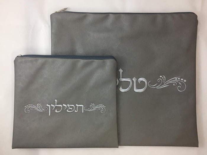 Talit and Tefillin Bag Set Large - Leather (175570)
