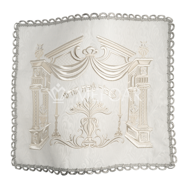 Challah Cover Brocade #176 "Legacy Collection" Silver Emb. - Challah Covers