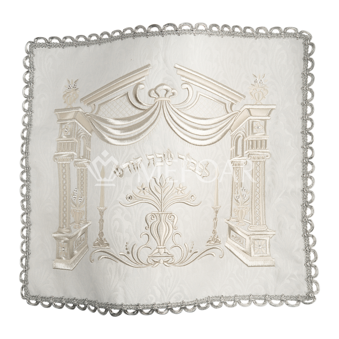 Challah Cover Brocade #176 "Legacy Collection" Silver Emb. - Challah Covers