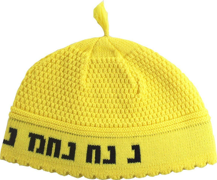 Na Nach Kippah Yellow With Black Letters
