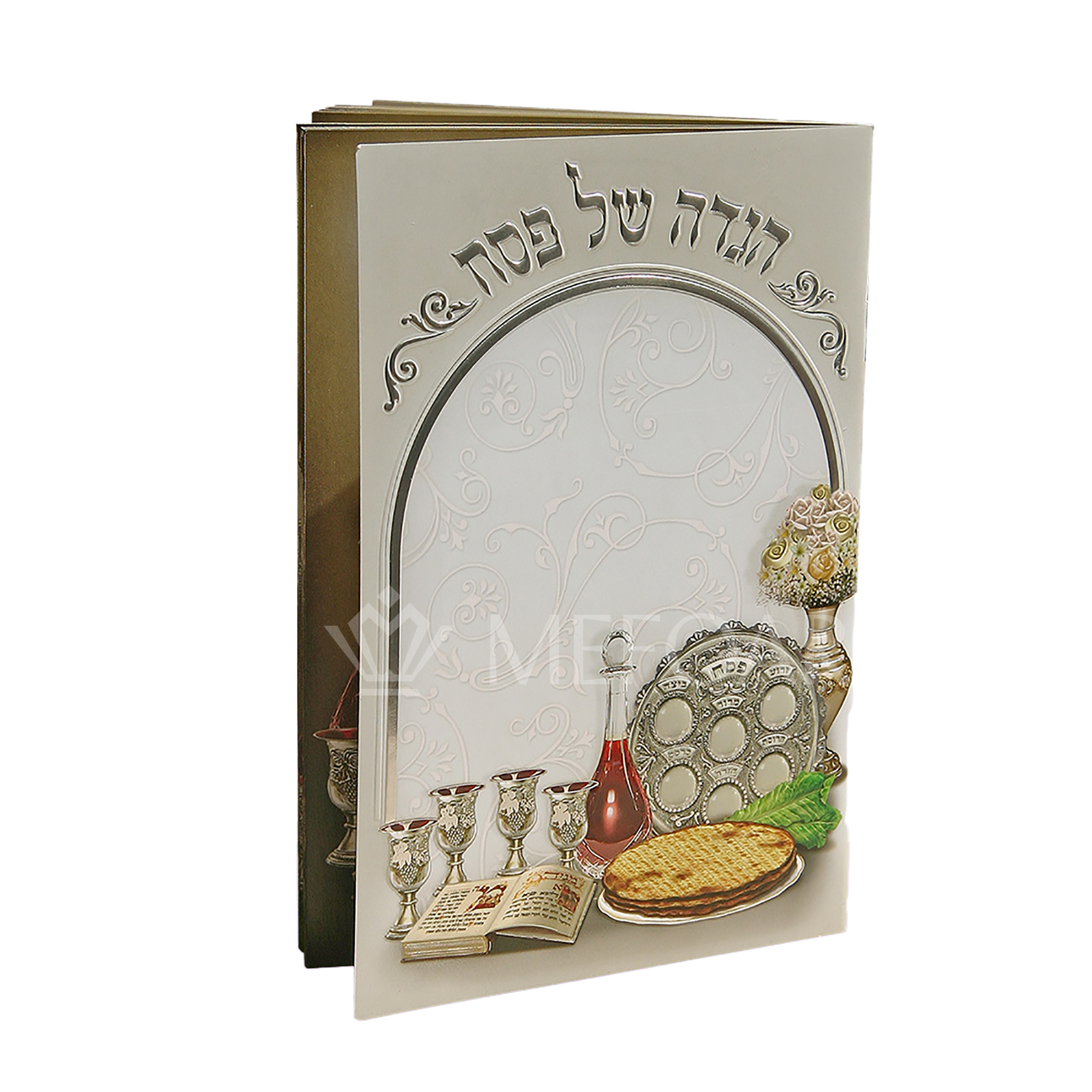 Haggadah Shel Pesach, Silver Soft Cover, Seder Setting - Benchers & Zemiros