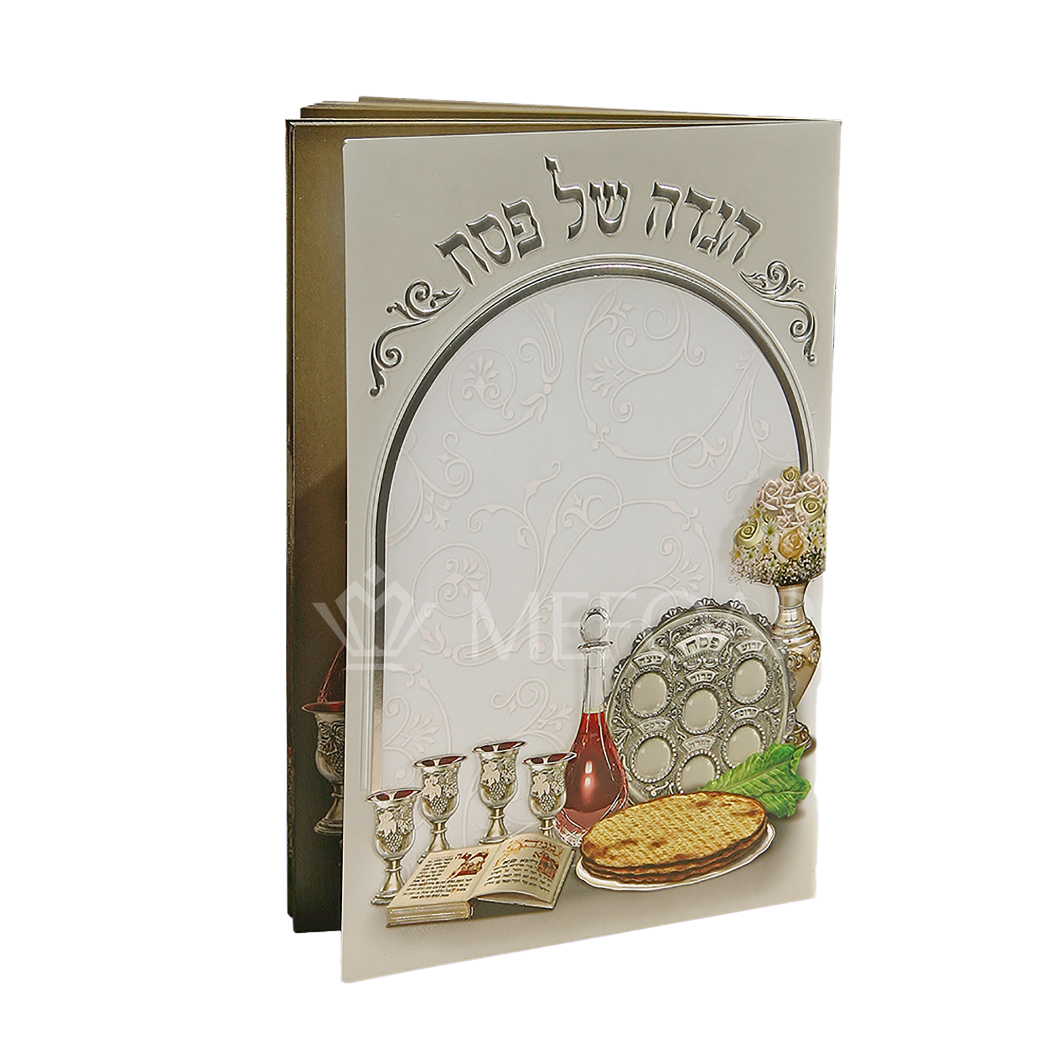 Haggadah Shel Pesach, Silver Soft Cover, Seder Setting - Benchers & Zemiros