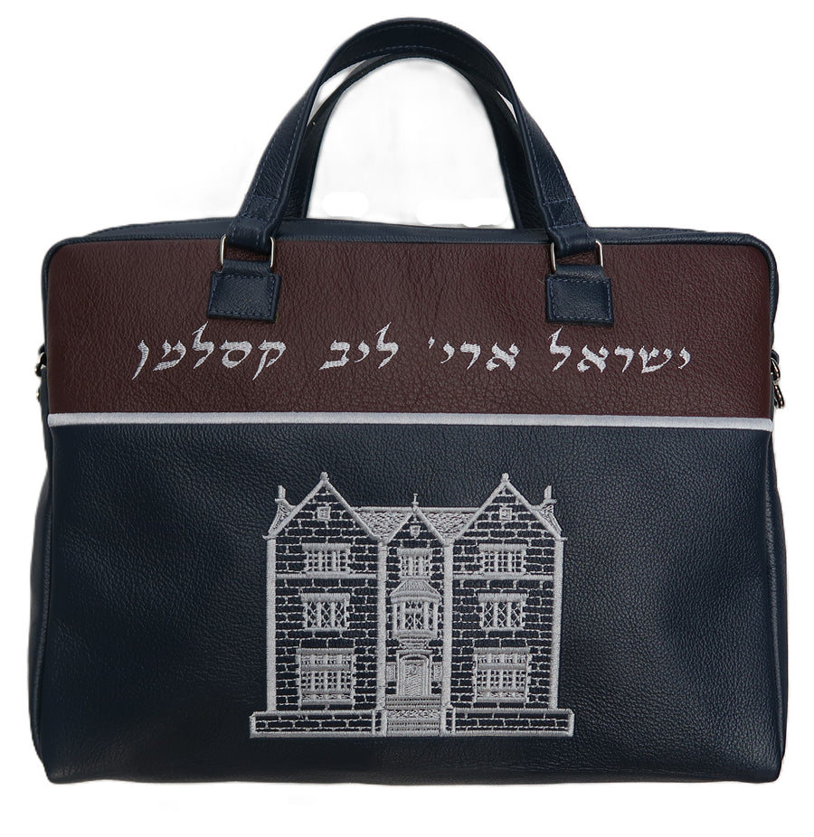 Personalization preview — Custom Leather Tallit & Tefillin Bag — 770 & Travel Design