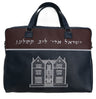 Prestige Custom Leather Tallit & Tefillin Bag — 770 & Travel Design (1770-CO)