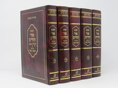 Chumash Ohr Hachaim Im Biur Yismach Moshe 5 Volume Set - חומש אור החיים עם ביאור ישמח משה 5 כרכים