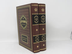Mishbetzos Zahav Yeshayahu 2 Volume Set - משבצות זהב ישעיהו 2 כרכים